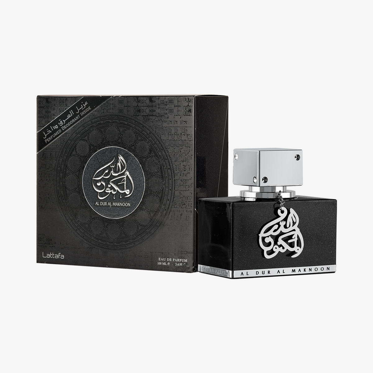 Al Dur Al Maknoon Silver