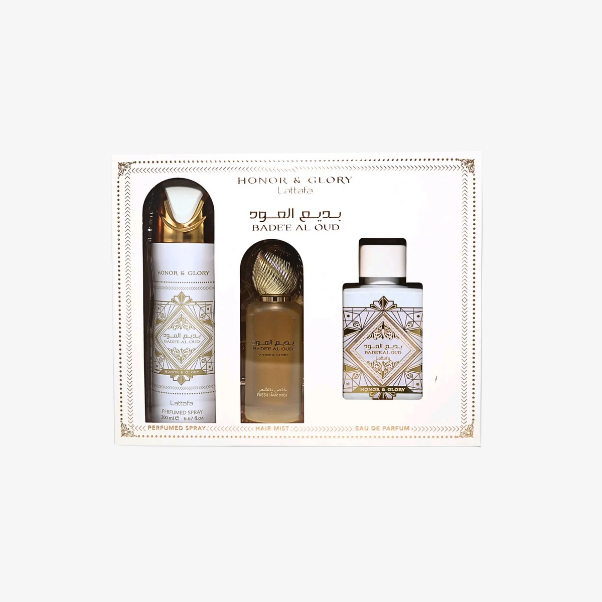 Badee Al Oud Honor And Glory Set