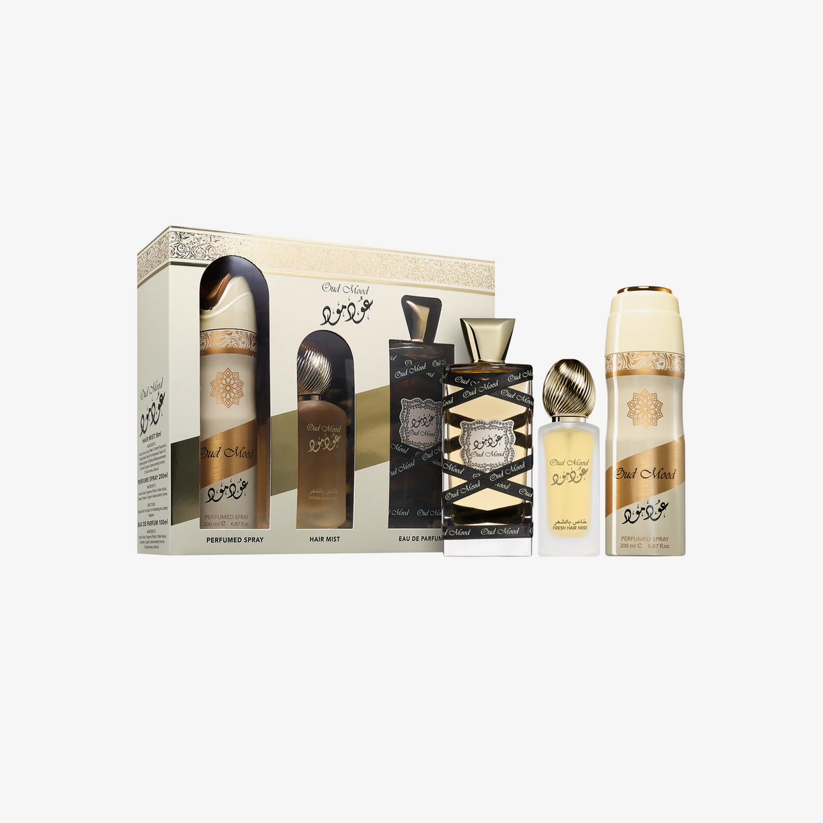 Oud Mood Set