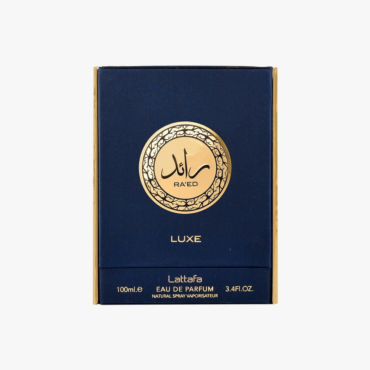 Raed Gold